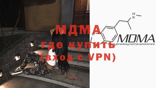 спайс Краснотурьинск