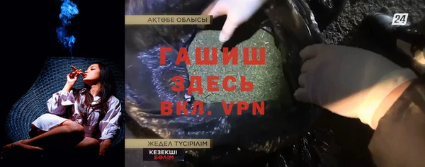 прущий лед Коряжма