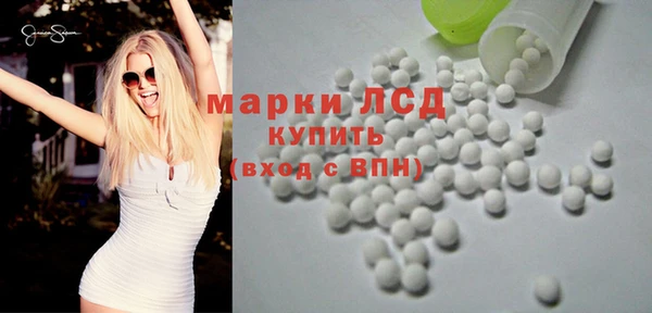 дурь Кулебаки