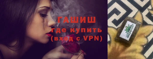 кокаин Кукмор