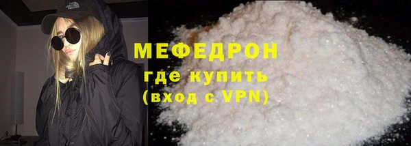 mdma Кодинск