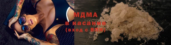 кокаин Кукмор