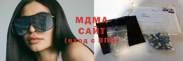спайс Краснотурьинск