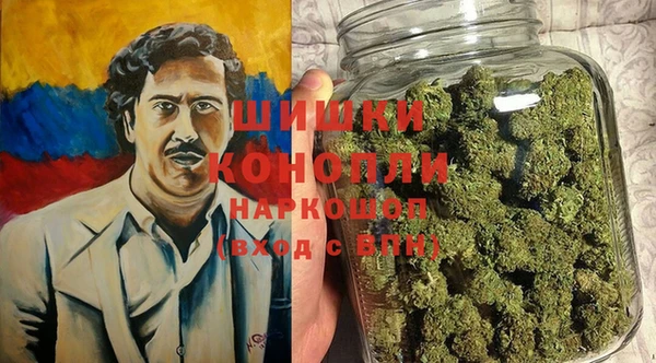 спайс Краснотурьинск