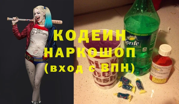 каннабис Куйбышев