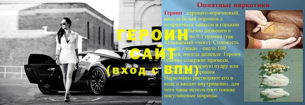 дурь Кулебаки