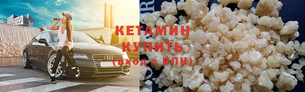 амф Краснослободск