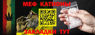 трава Коммунар