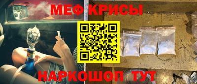 стафф Комсомольск-на-Амуре