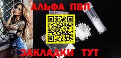 трава Коммунар