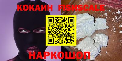 трава Коммунар