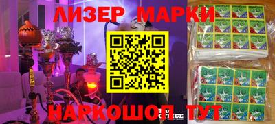 метамфетамин Конаково