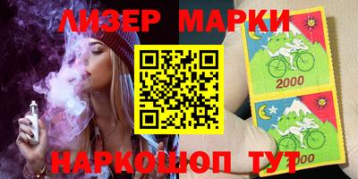 трава Коммунар