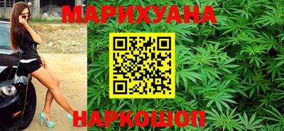 стафф Комсомольск-на-Амуре