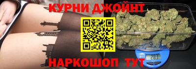 стафф Комсомольск-на-Амуре