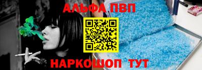 трава Коммунар