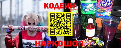 метамфетамин Конаково