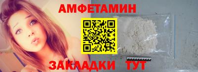 трава Коммунар