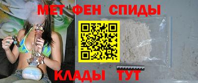 стафф Комсомольск-на-Амуре