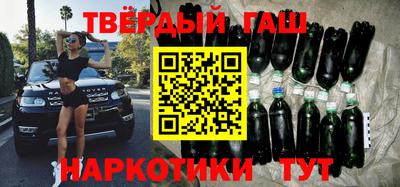 трава Коммунар
