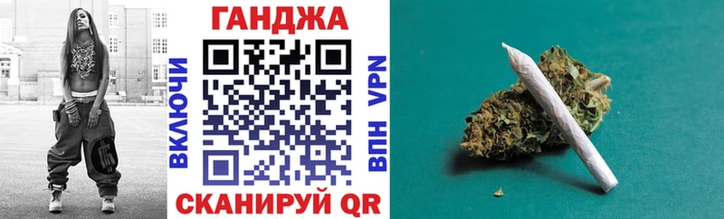 Каннабис ГИДРОПОН  Курчатов 